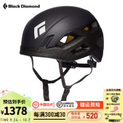 BlackDiamond黑钻bd户外登山运动攀登攀岩多向冲击保护头盔620218 黑色-S/M