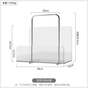 述巢加厚亚克力杂志架带提手桌面置物架中古书立书报架子客厅软装 默认