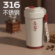 超亿咖啡杯 不锈钢陶瓷内胆 温度显示随手杯 保温杯 奶茶 杯子 316内胆-普通款-奶昔白 450ML