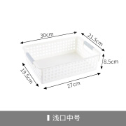 适用于塑料杂物收纳筐长方形盒桌面小幼儿园玩具框零食储物镂空收 浅口中号白色