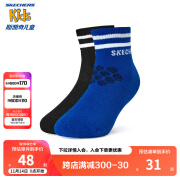 Skechers斯凯奇男女童短筒袜舒适袜新款休闲儿童运动袜子2双装P224K075 古典蓝/黑色/012B 2双