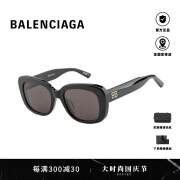 巴黎世家（BALENCIAGA）墨镜女时尚潮流方框复古板材太阳眼镜送女生老婆送人礼物BB0295 001