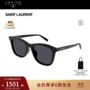 Saint Laurent圣罗兰YSL墨镜复古简约百搭经典方圆框偏光太阳镜SL 587/K-001