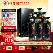 张弓韶华 浓香型白酒 52度 500ml*6瓶 整箱装 (内含礼品袋) 