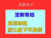 集客家烘干机主机通用干衣机机头小型烘衣机机子配件家用风干机机器 透明