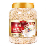 麦粒美澳洲燕麦片 多规格 燕麦片冲饮即食无糖精营养早餐未脱脂纯麦片健身代餐饱腹食品 澳洲燕麦片2.3斤大整片(口感筋道)+碗勺