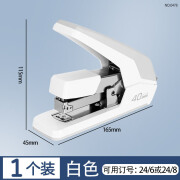 得力佳得力0478省力型订书机25页办公用学生用加厚50页大订书机白 得力0478省力型订书机个【白色】