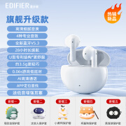 漫步者（EDIFIER）漫步者X2plus升级版蓝牙耳机半入耳无线游戏运动新款男女长续航 X2Plus 雅白官方直发/一年 官方标配