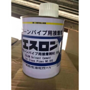 斯永达现货积水胶水原装1000g接着剂NO.90C日本积水超纯水管道clean pvc