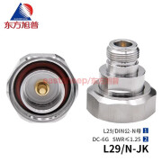 东方旭普 射频转接器 L29/N-JK L29公转N母 DIN/7/16/NF DC-6G L29/N-JK