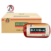 小伙子韩式火锅火腿220g*30支 韩式早餐三明治麻辣烫泡面方火腿肠 部队火锅火腿220g*30个(整箱)