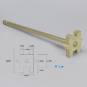 复邦200L升kg铁油桶塑料桶金属开盖器扳手拧盖器胶桶开盖工具开盖扳子 单头款