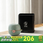 万仟堂（Edenus）快客杯 旅行便携茶具一壶一杯套装女性茶具简易茶具古绿釉 梅花客