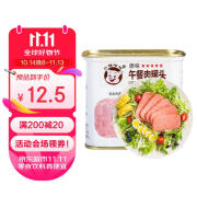 小猪呵呵 原味午餐肉340克90%猪肉+鸡胸肉螺蛳粉方便面泡面火锅即食三明治