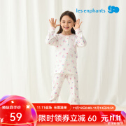 丽婴房（Les enphants）儿童内衣套装男童内衣套装女童家居服套装2024秋冬新款 两粒扣（柔霞粉 秋冬款） 150cm/12岁