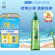 六神【止痒喷雾】经典原香花露水180ml*1(便携喷雾 舒缓 祛味)