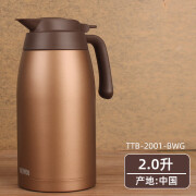 膳魔师（THERMOS）保温壶办公室家用保温水壶大容量真空304不锈钢热水壶TTB BWG金棕色 2000ml