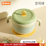 波咯咯（bololo）宝宝辅食碗婴儿吃米粉专用不锈钢吸盘儿童餐具恒温注水保温 豆可绿【PPSU内胆】