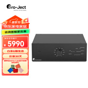 宝碟Phono Box DS3 B奥地利Pro-Ject原装进口唱头放大器 黑色