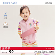 Aimer kids爱慕婴儿小马宝莉开心云宝/变形金刚Q萌 男/女婴幼马甲AB1419801 女孩-粉色 100