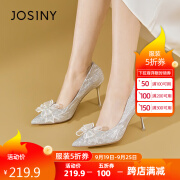 卓诗尼（Josiny）高跟鞋女时尚蝴蝶结套脚气质婚鞋尖头细跟百搭女士单鞋 银白色 37