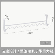 宿舍床边挂衣架大学生寝室衣物置物架免打孔创意波浪床头收纳 白色