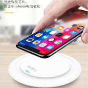 SooPiisoopii首佩无线充wiv3 无线充电10W快充通用苹果iPhone11/Xs Max/XR华为 黑色