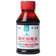 芙润莱 碘伏消毒液 100ml/瓶 1瓶