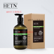 HETN官方丨HETNHETN洗发水生姜洗发露男女通用洗发水 赫婷洗发水1瓶 420ml