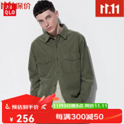 优衣库（UNIQLO）男士时尚经典简约衬衫 日常百搭舒适透气工装薄外套休闲长袖衬衣 56橄榄色 170/92A(M)