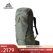 GREGORY格里高利 ZULU探迹 男户外运动背包登山包透气徒步旅行双肩包背包 55L-蓝绿色【23款】 M/L【建议身高174-185cm】