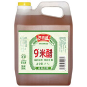 晋香阁9度米醋原浆食用凉拌泡姜蒜泡鸡蛋山西小米醋纯粮酿造无盐醋5斤 9度米醋2500ml