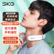 SKG颈椎按摩器 护颈仪颈椎颈部按摩仪 生日礼物送父母实用礼物K3倍护 轻巧便携颈椎按摩仪