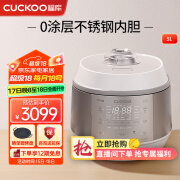 福库（CUCKOO）电饭煲韩国原装进口2-8人家用大容量电饭锅IH加热高压无压可切换5升多功能快速蒸煮米双压电饭煲 KHTAS1011 0涂层内胆(2-8人用) 5L