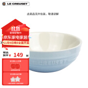 酷彩（Le Creuset）炻瓷创意沙拉水果菜盘家用15cm多功能碗多功能汤面饭碗水果沙拉 15cm水晶蓝-无原厂包装