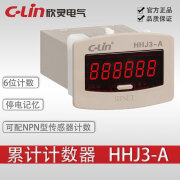 欣灵电气（C-Lin）HHJ3-A累计计数器 可配合NPN光电或接近开关计数 5个接线端子 AC/DC24V