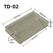 光电反射板TD-02-08-09多规格尺寸远距离通用反光板E39-R1-R4-R9 TD-02小蜂窝
