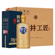 国井酱酒 国井工匠 大师作品 酱香型 高度白酒 送礼礼品 53度 1000mL 1瓶 礼盒装