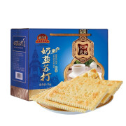 老茂生零食糕点 天津特产老字号小吃 经典礼盒奶盐苏打饼干1kg/盒