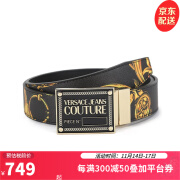 VERSACE JEANS COUTURE 范思哲 2022新款男士皮革双面用裤腰带皮带礼盒装送男友 A05 120