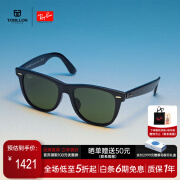 雷朋（Ray.Ban）墨镜男女驾驶镜开车太阳眼镜2140F 90158 54MM