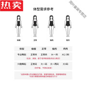 爱麦依高端品质舞蹈服长袖女童练功服带内衬体操服秋北舞考级服芭蕾舞裙 【温馨提示】需要宽松请拍大1-2 110 （全内衬）