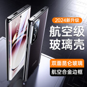 壳潮界【定制款丨无需贴膜】适用oppo reno12手机壳Reno12pro保护套全包防摔透明双面玻璃磁吸女男款 【乌木黑】360°全包防护 OPPO Reno12