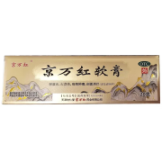 [京万红] 京万红软膏 20g/支 一盒装