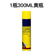 ZPBR打火机气体可利福300ML大瓶通用防风打火火机丁烷充气瓶充气液 1瓶可利福300ML 300ml