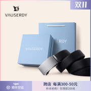 VAUSERDY范赛迪皮带男真皮自动扣腰带男士裤带商务时尚百搭裤腰带送男友老公礼物 V3006Z2【内扣款】 120cm 其他尺码备注或联系客服