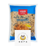 味斯美（WITHME）肉松海苔酥脆松碎3A烘焙专用寿司肉松小贝商用原料面包2kg 味斯美3A海苔酥脆松【分装 200g