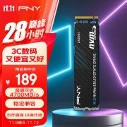 必恩威（PNY）CS2241系列 500GB SSD固态硬盘 NVMe M.2接口 PCIe 4.0 x 4