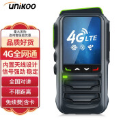 UNIKOO 对讲机全国通4g公网对讲机5000公里不限距离 医院酒店办公户外自驾游民用手台 黑金刚