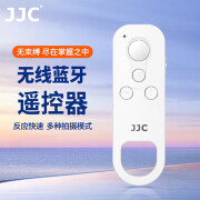 JJC 适用佳能遥控器 无线蓝牙快门R8 R50 R5 R6二代 R10 R100 200D二代 M50II G7X3微单相机配件BR-E1